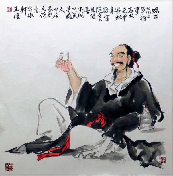 國畫