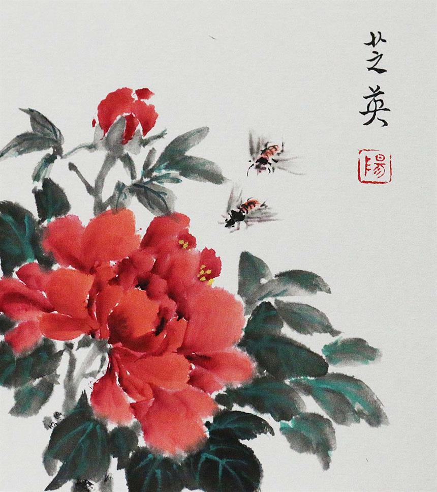 富貴吉祥-13.5X12 cm